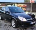 Опель Вектра 2006 в Харькове на Automoto.ua Черный Опель Вектра, объемом двигателя 2.2 л и пробегом 202 тыс. км за 6100 $, фото 11 на Automoto.ua