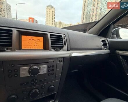 Чорний Опель Вектра, об'ємом двигуна 2.2 л та пробігом 89 тис. км за 8300 $, фото 33 на Automoto.ua