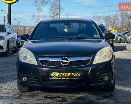 Черный Опель Вектра, объемом двигателя 2.2 л и пробегом 230 тыс. км за 3800 $, фото 1 на Automoto.ua
