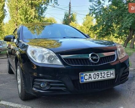 Чорний Опель Вектра, об'ємом двигуна 2.2 л та пробігом 309 тис. км за 5200 $, фото 7 на Automoto.ua