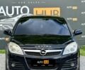 Чорний Опель Вектра, об'ємом двигуна 2.2 л та пробігом 220 тис. км за 6000 $, фото 1 на Automoto.ua