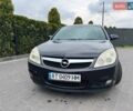 Черный Опель Вектра, объемом двигателя 1.6 л и пробегом 212 тыс. км за 4500 $, фото 6 на Automoto.ua