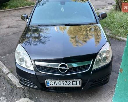 Чорний Опель Вектра, об'ємом двигуна 2.2 л та пробігом 309 тис. км за 5200 $, фото 3 на Automoto.ua