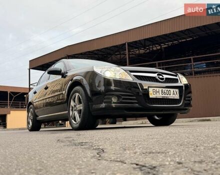 Чорний Опель Вектра, об'ємом двигуна 2.2 л та пробігом 89 тис. км за 8300 $, фото 14 на Automoto.ua