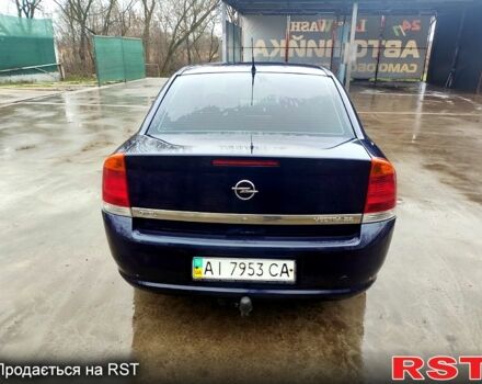 Черный Опель Вектра, объемом двигателя 2.2 л и пробегом 300 тыс. км за 4000 $, фото 3 на Automoto.ua