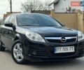 Черный Опель Вектра, объемом двигателя 2.2 л и пробегом 173 тыс. км за 5000 $, фото 16 на Automoto.ua