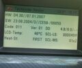 Черный Опель Вектра, объемом двигателя 2.2 л и пробегом 170 тыс. км за 6200 $, фото 47 на Automoto.ua