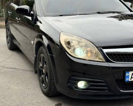 Опель Вектра 2007 у Запоріжжя на Automoto.ua Чорний Опель Вектра, об'ємом двигуна 2.2 л та пробігом 252 тис. км за 5900 $, фото 10 на Automoto.ua