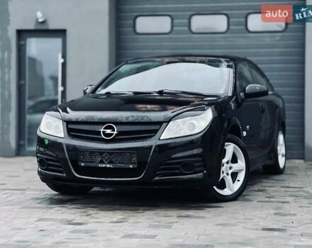 Черный Опель Вектра, объемом двигателя 1.91 л и пробегом 295 тыс. км за 4499 $, фото 4 на Automoto.ua