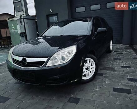 Опель Вектра 2007 в Тернополе на Automoto.ua Черный Опель Вектра, объемом двигателя 1.8 л и пробегом 349 тыс. км за 3499 $, фото 1 на Automoto.ua