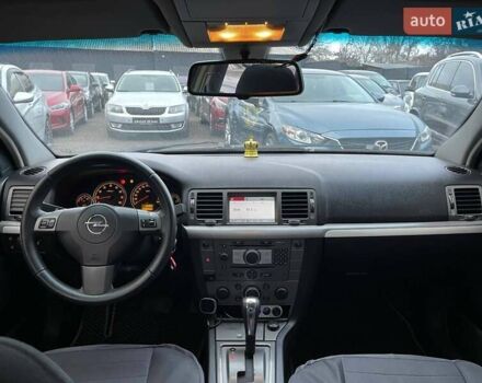 Чорний Опель Вектра, об'ємом двигуна 2.2 л та пробігом 308 тис. км за 5699 $, фото 16 на Automoto.ua