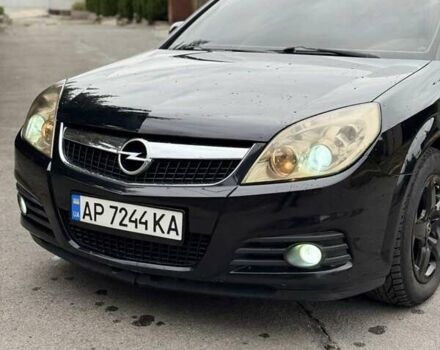 Опель Вектра 2007 у Запоріжжя на Automoto.ua Чорний Опель Вектра, об'ємом двигуна 2.2 л та пробігом 252 тис. км за 5900 $, фото 13 на Automoto.ua