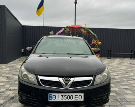 Опель Вектра 2007 в Полтаве на Automoto.ua Черный Опель Вектра, объемом двигателя 1.9 л и пробегом 270 тыс. км за 4700 $, фото 5 на Automoto.ua