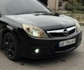Опель Вектра 2007 у Запоріжжя на Automoto.ua Чорний Опель Вектра, об'ємом двигуна 2.2 л та пробігом 252 тис. км за 5900 $, фото 4 на Automoto.ua