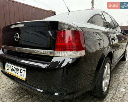 Чорний Опель Вектра, об'ємом двигуна 2.2 л та пробігом 33 тис. км за 9500 $, фото 18 на Automoto.ua