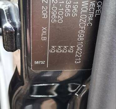 Черный Опель Вектра, объемом двигателя 2.2 л и пробегом 288 тыс. км за 5000 $, фото 5 на Automoto.ua