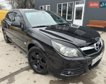 Чорний Опель Вектра, об'ємом двигуна 2.2 л та пробігом 245 тис. км за 6100 $, фото 28 на Automoto.ua