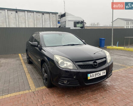 Чорний Опель Вектра, об'ємом двигуна 2.2 л та пробігом 268 тис. км за 5500 $, фото 1 на Automoto.ua