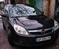 Чорний Опель Вектра, об'ємом двигуна 2.2 л та пробігом 150 тис. км за 5400 $, фото 1 на Automoto.ua