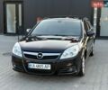 Черный Опель Вектра, объемом двигателя 2.2 л и пробегом 354 тыс. км за 3600 $, фото 2 на Automoto.ua