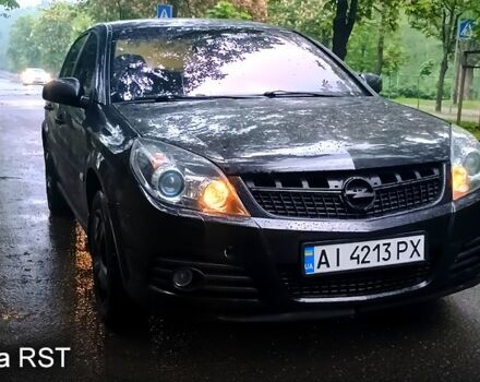 Чорний Опель Вектра, об'ємом двигуна 2.2 л та пробігом 297 тис. км за 5000 $, фото 5 на Automoto.ua