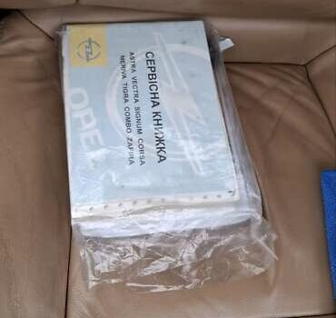 Черный Опель Вектра, объемом двигателя 2.2 л и пробегом 288 тыс. км за 5000 $, фото 18 на Automoto.ua