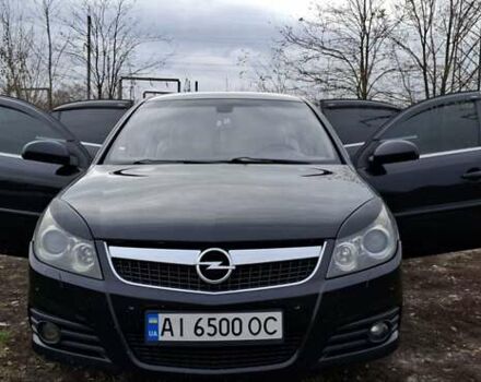 Черный Опель Вектра, объемом двигателя 2.2 л и пробегом 288 тыс. км за 5000 $, фото 9 на Automoto.ua