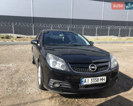 Чорний Опель Вектра, об'ємом двигуна 2.2 л та пробігом 222 тис. км за 7399 $, фото 18 на Automoto.ua