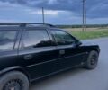 Черный Опель Вектра, объемом двигателя 2 л и пробегом 232 тыс. км за 953 $, фото 1 на Automoto.ua