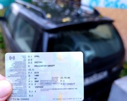 Опель Вектра 2001 в Харькове на Automoto.ua Черный Опель Вектра, объемом двигателя 2.6 л и пробегом 200 тыс. км за 1700 $, фото 2 на Automoto.ua