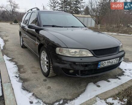 Чорний Опель Вектра, об'ємом двигуна 2.2 л та пробігом 340 тис. км за 2700 $, фото 1 на Automoto.ua