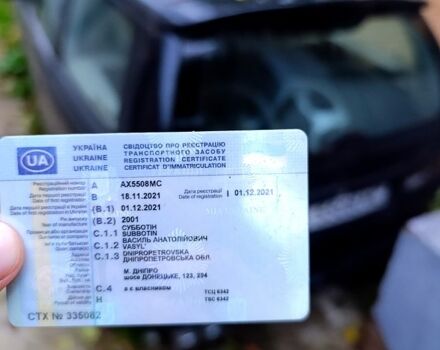 Опель Вектра 2001 в Харькове на Automoto.ua Черный Опель Вектра, объемом двигателя 2.6 л и пробегом 200 тыс. км за 1700 $, фото 3 на Automoto.ua