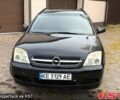 Черный Опель Вектра, объемом двигателя 2.2 л и пробегом 333 тыс. км за 3000 $, фото 1 на Automoto.ua