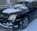 Черный Опель Вектра, объемом двигателя 1.9 л и пробегом 200 тыс. км за 1500 $, фото 1 на Automoto.ua