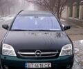 Чорний Опель Вектра, об'ємом двигуна 1.9 л та пробігом 400 тис. км за 3800 $, фото 3 на Automoto.ua