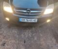 Чорний Опель Вектра, об'ємом двигуна 1.9 л та пробігом 322 тис. км за 5500 $, фото 13 на Automoto.ua