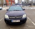Черный Опель Вектра, объемом двигателя 2.2 л и пробегом 300 тыс. км за 4500 $, фото 1 на Automoto.ua