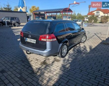 Опель Вектра 2005 в Городок на Automoto.ua Черный Опель Вектра, объемом двигателя 2.2 л и пробегом 342 тыс. км за 3700 $, фото 5 на Automoto.ua
