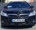 Черный Опель Вектра, объемом двигателя 1.9 л и пробегом 290 тыс. км за 6300 $, фото 1 на Automoto.ua