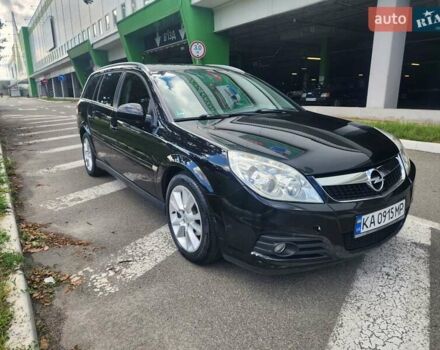 Чорний Опель Вектра, об'ємом двигуна 2.2 л та пробігом 206 тис. км за 6500 $, фото 3 на Automoto.ua