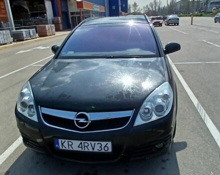 Чорний Опель Вектра, об'ємом двигуна 1.9 л та пробігом 250 тис. км за 2418 $, фото 1 на Automoto.ua