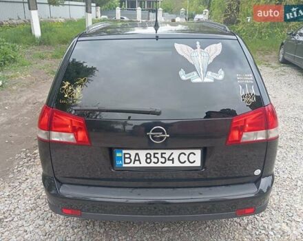 Чорний Опель Вектра, об'ємом двигуна 1.8 л та пробігом 278 тис. км за 4999 $, фото 16 на Automoto.ua