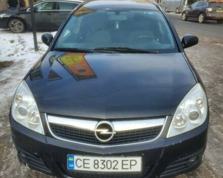 Чорний Опель Вектра, об'ємом двигуна 1.9 л та пробігом 495 тис. км за 4250 $, фото 9 на Automoto.ua