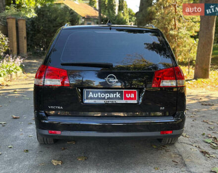 Черный Опель Вектра, объемом двигателя 2.2 л и пробегом 207 тыс. км за 6490 $, фото 6 на Automoto.ua
