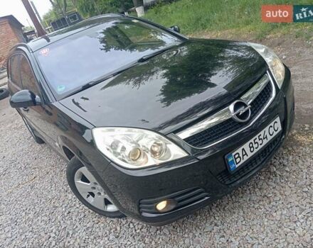 Чорний Опель Вектра, об'ємом двигуна 1.8 л та пробігом 278 тис. км за 4999 $, фото 22 на Automoto.ua