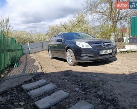 Чорний Опель Вектра, об'ємом двигуна 2.2 л та пробігом 317 тис. км за 5350 $, фото 19 на Automoto.ua