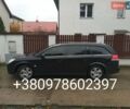 Чорний Опель Вектра, об'ємом двигуна 1.8 л та пробігом 191 тис. км за 5500 $, фото 1 на Automoto.ua