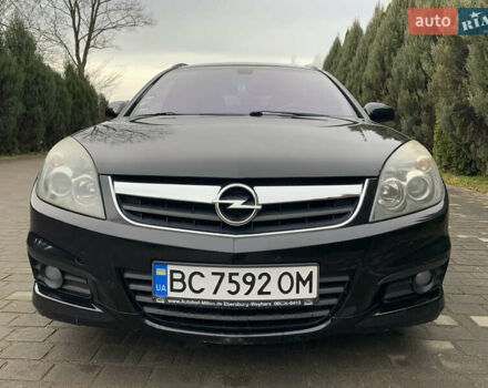 Чорний Опель Вектра, об'ємом двигуна 2.2 л та пробігом 190 тис. км за 6300 $, фото 11 на Automoto.ua