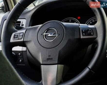 Чорний Опель Вектра, об'ємом двигуна 1.91 л та пробігом 326 тис. км за 4800 $, фото 11 на Automoto.ua