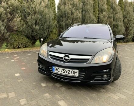 Чорний Опель Вектра, об'ємом двигуна 2.2 л та пробігом 190 тис. км за 6400 $, фото 1 на Automoto.ua